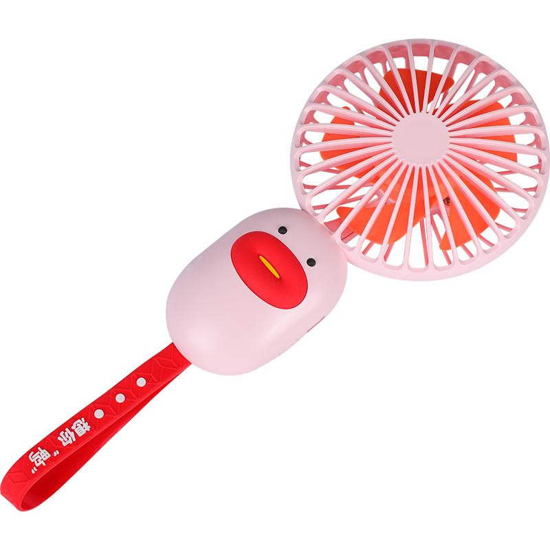 Graffiti Duck Theme Handheld Silent Small Fan